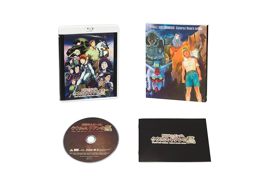 機動戦士ガンダム ククルス・ドアンの島 Blu-ray  劇場限定版 003_l.jpg